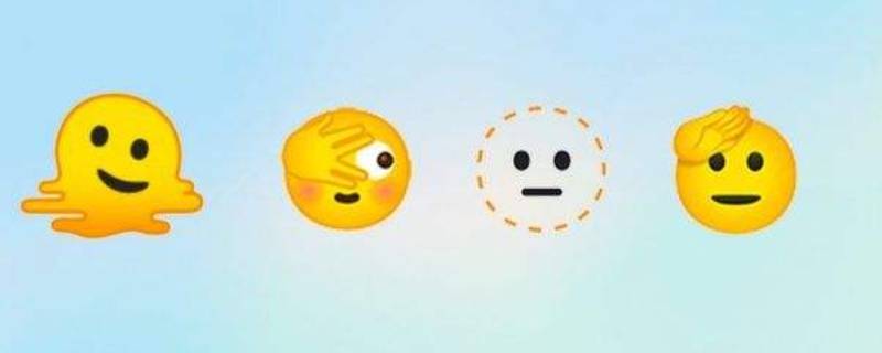 表情包括哪几种（表情包括哪几种类型）