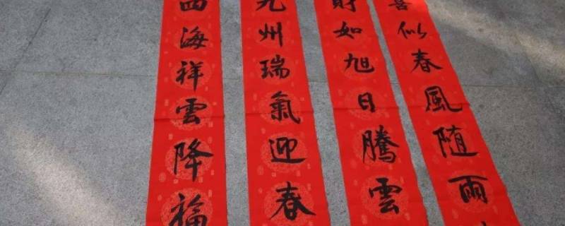 瓷砖上的对联撕不干净怎么弄 瓷砖墙面如何贴对联不脱落