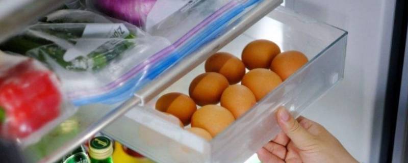 鸡蛋冰箱里可以放多久 鸡蛋冰箱可以放多久?