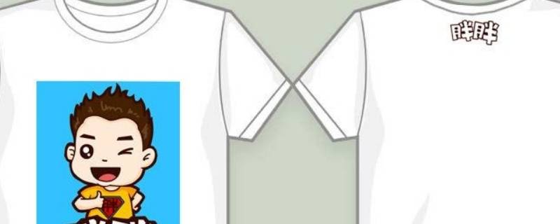 起泡泥粘在衣服上怎么处理 起泡泥粘在衣服上怎么洗掉