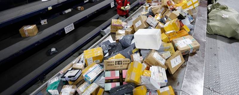 快递可以自己去转运中心取吗 快递在转运中心可以自己去取吗