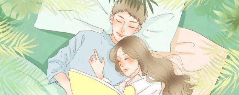 谈恋爱内耗指什么（一谈恋爱就内耗）