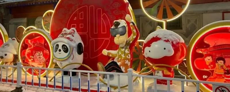 雪容融灯笼代表什么（雪容融是灯笼吗）