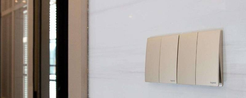 开关o和s代表什么 开关是o还是s