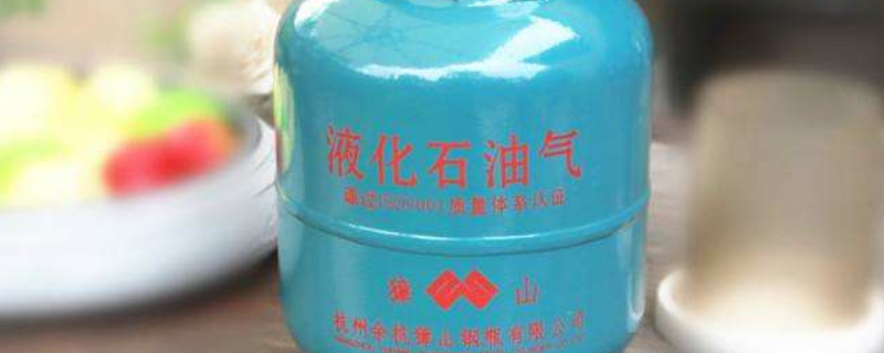 液化气是先关阀门还是先关液化气灶 液化气罐使用先关阀门还是先关灶