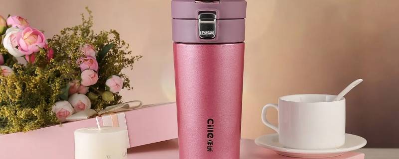 保温杯可以装可乐吗 保温杯可以装可乐吗用英语怎么说?