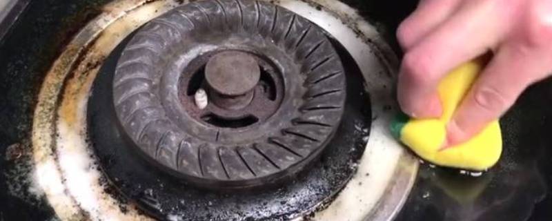 煤气灶怎么清理油污 煤气灶去油污