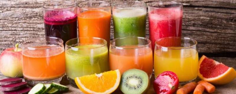 鲜榨果汁可以放多久 鲜榨果汁可以放多久 冷藏