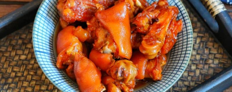 卤猪蹄需要多久 卤猪蹄要多久?