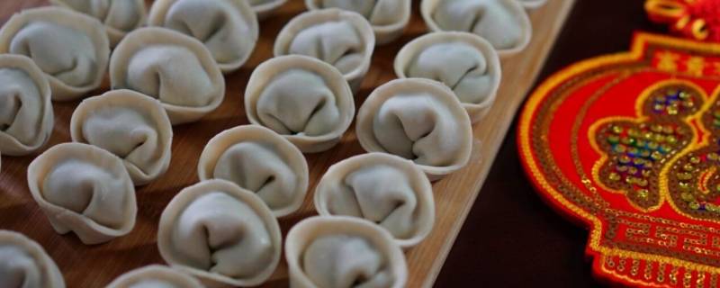 金元宝怎么包 金元宝怎么包法