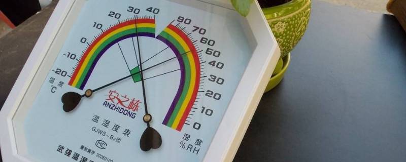 房间湿度42属于潮湿还是干燥（室内湿度32是干燥吗）