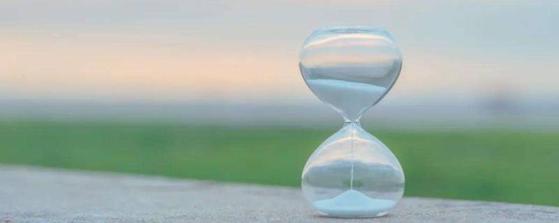 17是几点 22:17是几点