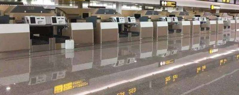 先取票还是先值机 先值机再取票吗