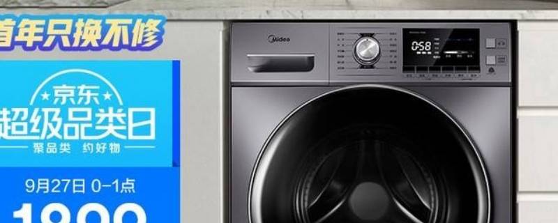 为什么衣服烘干后还潮潮的（烘干的衣服为什么会返潮）