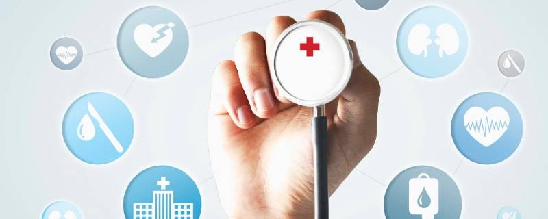 什么是大健康观（什么叫大健康观）