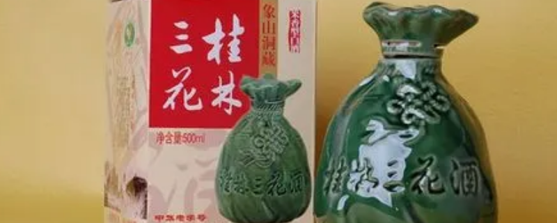 三花酒是什么香型 三花酒是什么类型的酒
