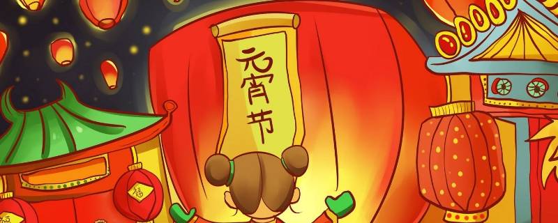 灯树千光照花焰七枝开是什么节日 灯树千光照下一句是什么