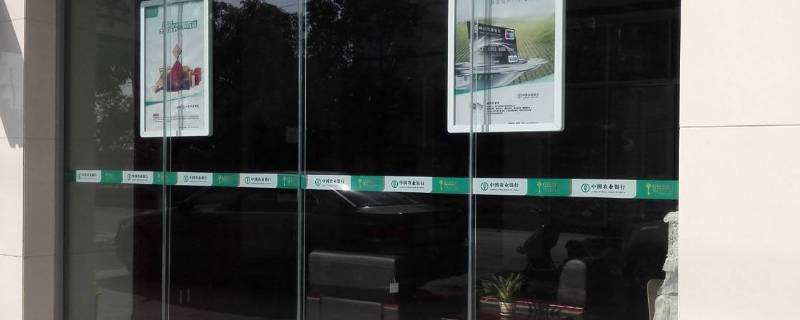 门贴胶怎么清洗干净（门上胶纸怎么去除）