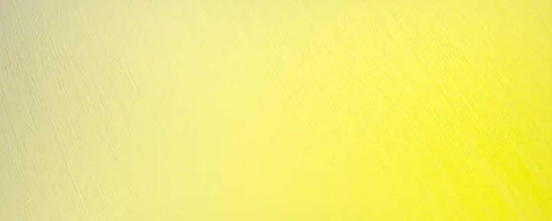 黄色有哪些特点 黄色的种类有哪些特点