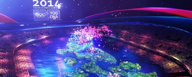 南京青奥会是哪一年（南京青奥会是哪一年第几届）