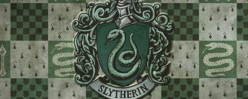 斯莱特林是什么意思（斯莱特林全称）