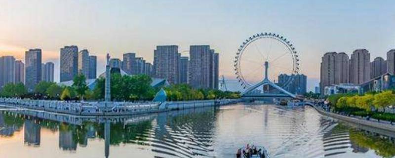 天津为什么是直辖市（重庆天津为什么是直辖市）