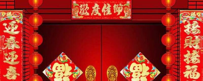 春联又叫什么名字 春联原来叫什么