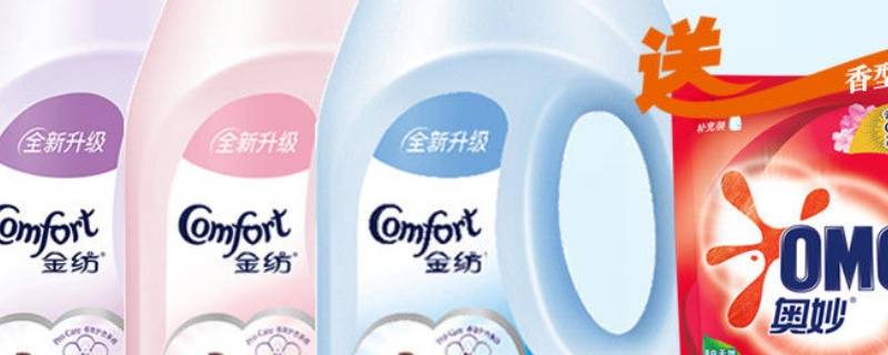 金纺衣物护理剂可以当洗衣液用吗（金纺护理剂可以当洗衣液用不）