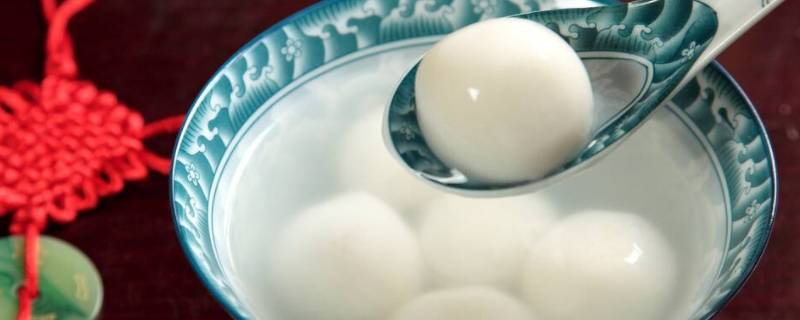 汤圆需要解冻吗（汤圆解冻了能放多久）