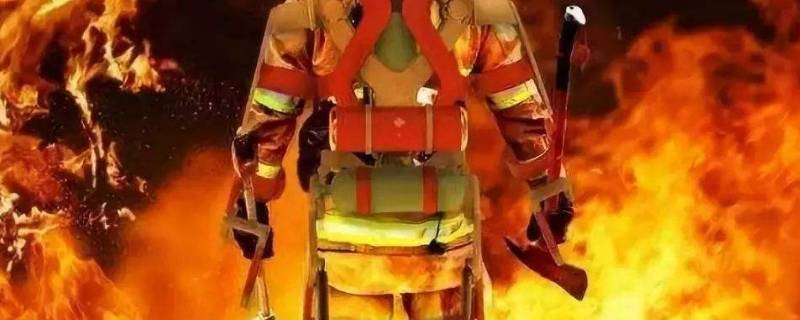 消防资料有哪些内容（关于消防的内容资料）