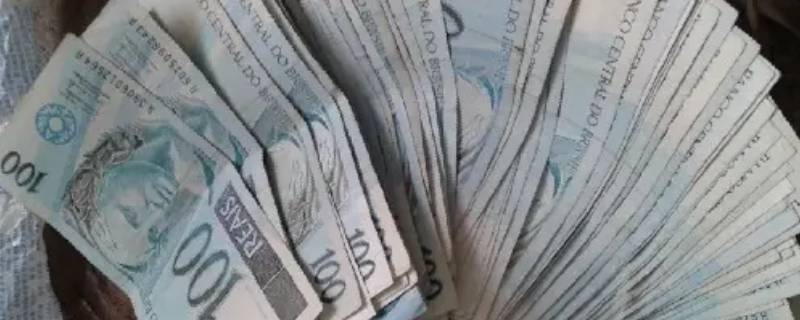 brl是哪个国家（br是哪个国家的简称）