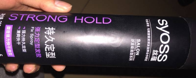 喷完发胶晚上可以不洗头吗（头上喷的发胶可不可以到晚上不洗）