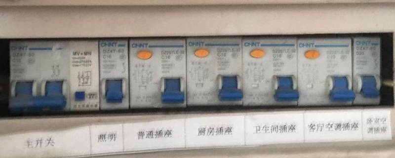 家里断电了怎么处理（家庭断电后怎么办）