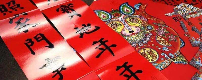 对联贴多久可以摘下（对联什么时候贴什么时候摘下来）