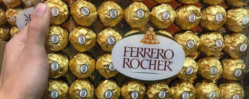 ferrero是什么牌子（FERRE什么牌子）