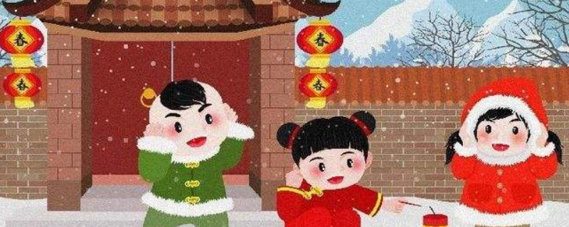 欢度春节是哪个度（是欢度春节还是欢渡春节）