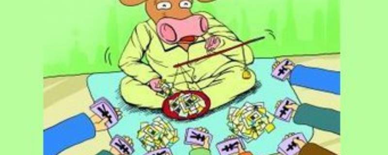 什么是黄牛票 黄牛票为什么叫黄牛票