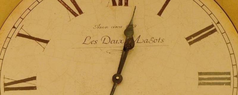 22点是晚上几点（22点是晚上几点?）