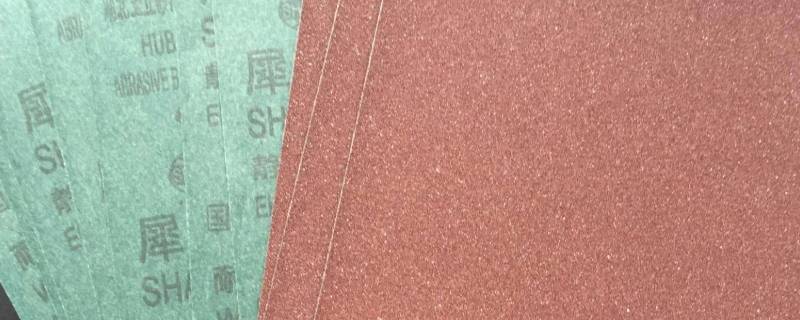 砂纸1000和2000哪个粗 1000和2000砂纸哪个细
