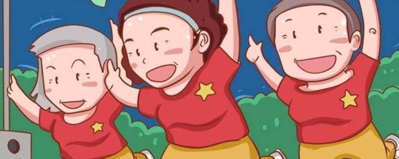 跳大舞是什么意思 舞蹈大跳是什么意思