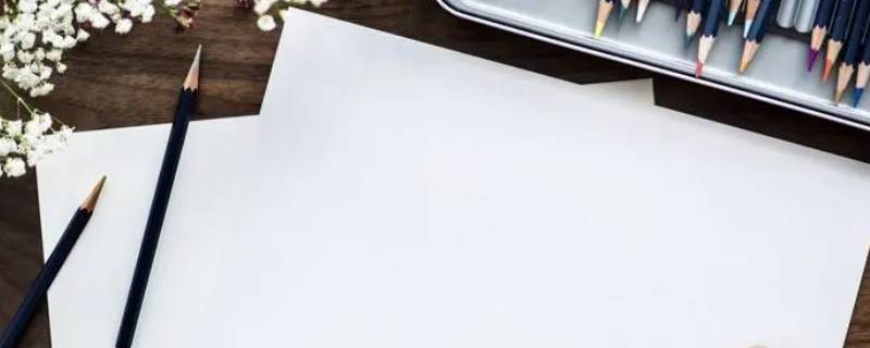 a5b5纸哪个大（a5和a4哪个最大）