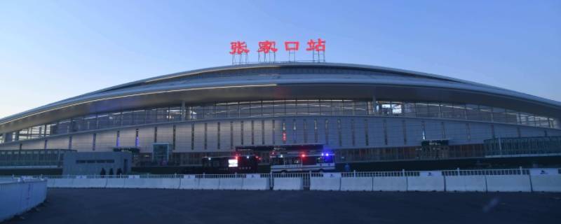 高铁站可以买火车票吗（在火车站可以买高铁票么）