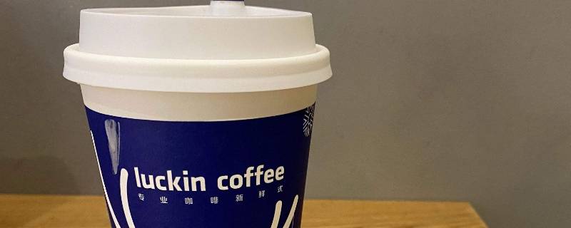 瑞即购和店铺味道一样吗（瑞即购怎么样）