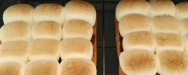 烤棉花糖要烤几分钟 烤棉花糖要烤几分钟几度