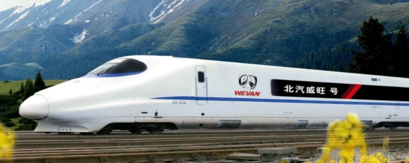 高铁为什么不怕下雪 高铁怕大雪吗