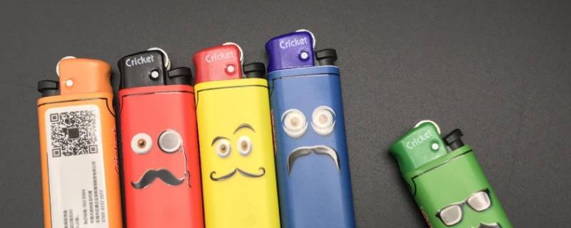 打火机过地铁安检会响吗（一个打火机过火车安检会响吗）