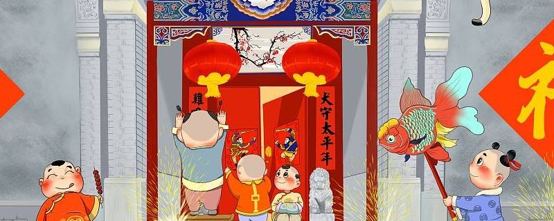 什么叫做年 什么叫做年化利率