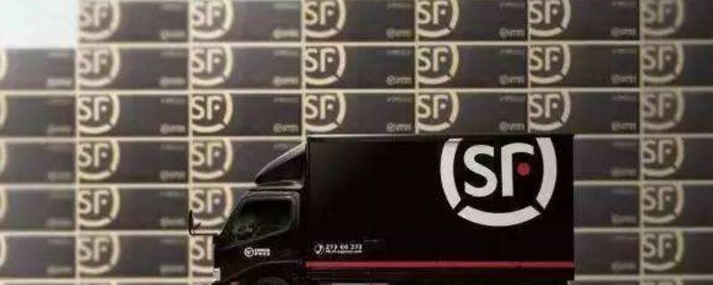 顺丰寄熟食怎么包装的 顺丰快递熟食品怎么寄