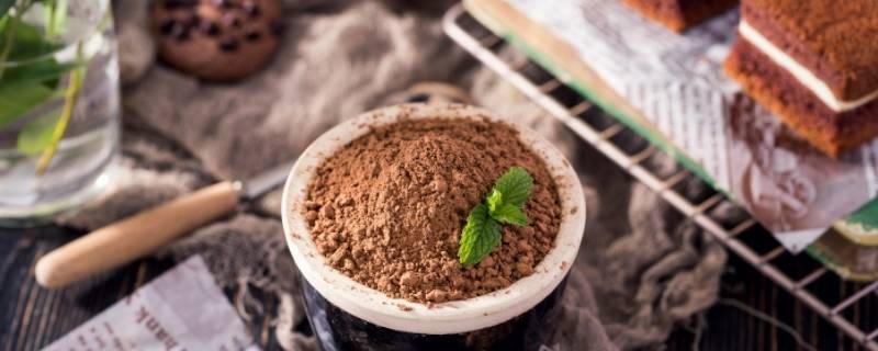 碱化可可粉和天然可可粉哪个健康（碱化可可粉和天然可可粉的区别）