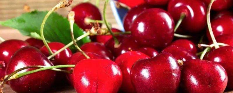 车厘子冷冻会影响口感吗（车厘子可以冷冻吗?化了会不会影响口感）